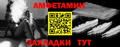 кокс Краснодар
