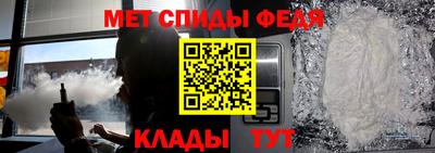 кокс Краснодар