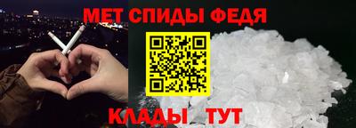 каннабис Краснокаменск