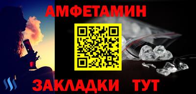 кокс Краснодар