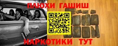 MDMA Premium VHQ Краснознаменск