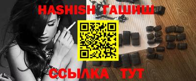 MDMA Premium VHQ Краснознаменск