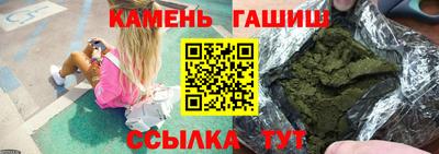кокс Краснодар