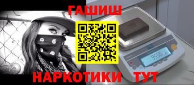кокс Краснодар