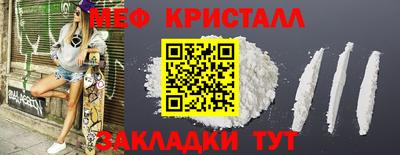 кокс Краснодар