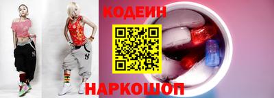 MDMA Premium VHQ Краснознаменск