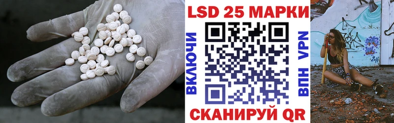 блэк спрут рабочий сайт  Пермь  LSD-25 экстази кислота 