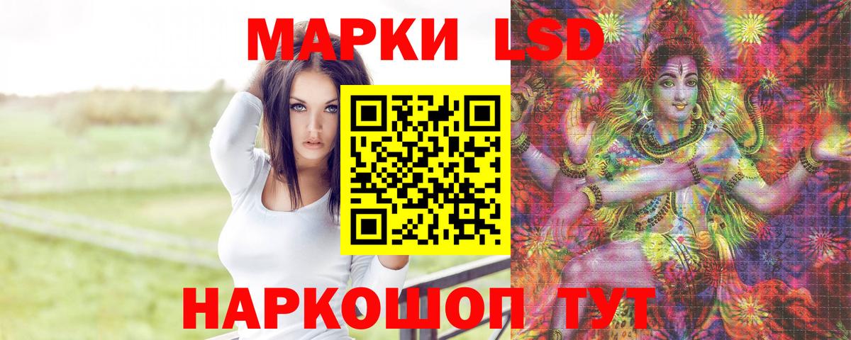 А ПВП Пермь